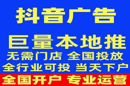 百度推广运营案例解析：如何提高转化率